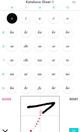 Practice Katakana Writing with Stroke Order Help 1