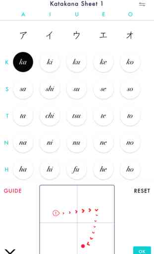 Practice Katakana Writing with Stroke Order Help 2