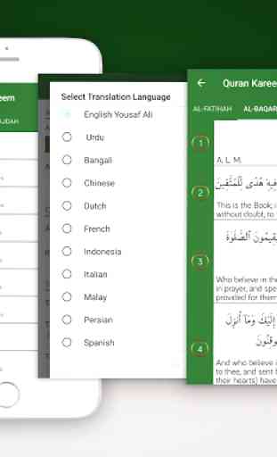 Al Quran MP3 with Translation - Quran Kareem 1