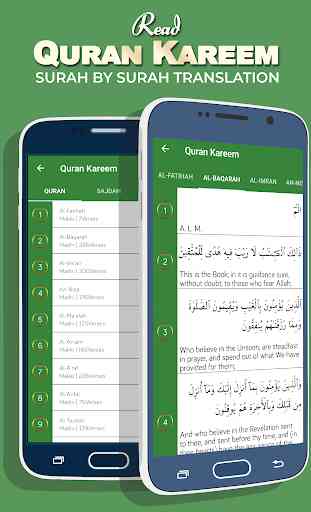 Al Quran MP3 with Translation - Quran Kareem 2