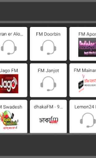 Bangladesh Radio - Bangladesh FM AM Online 1