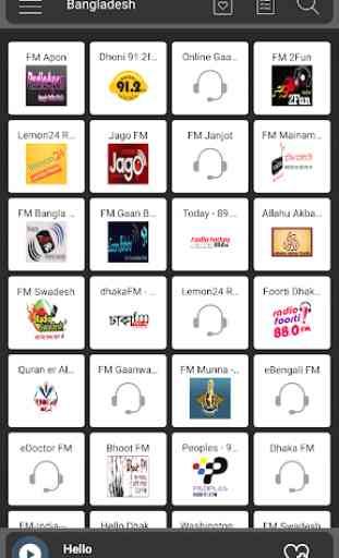 Bangladesh Radio - Bangladesh FM AM Online 2