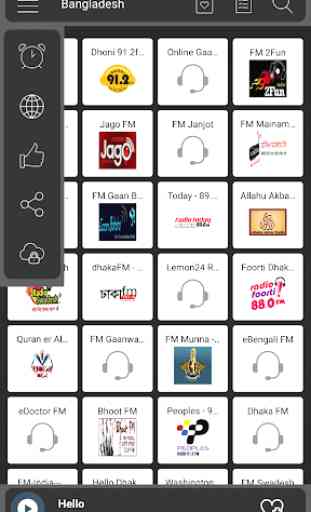Bangladesh Radio - Bangladesh FM AM Online 3