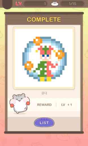 Hamster Town  (Nonograms, Picross style) 3