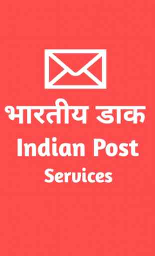 Indian Post Services 1