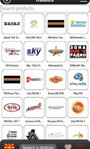 Macedonia Radio FM 1