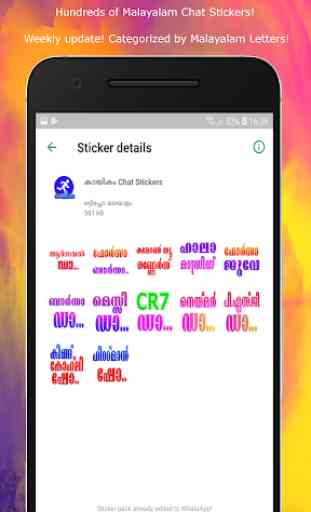 Malayalam Stickers Ottippo- Latest Chat WAStickers 4