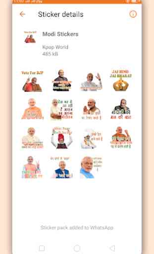 Modi Stickers for Whatsapp 2