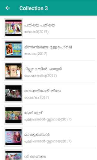 New Malayalam Songs Video 3