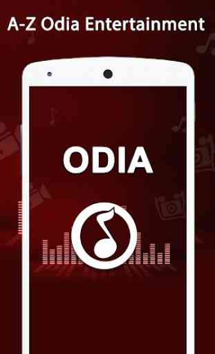 Odia Video : Odia Song, Movie, Jatra, Comedy Video 1
