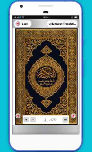 Quran with urdu translation 2