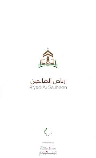 Riyad Al Saliheen. 1