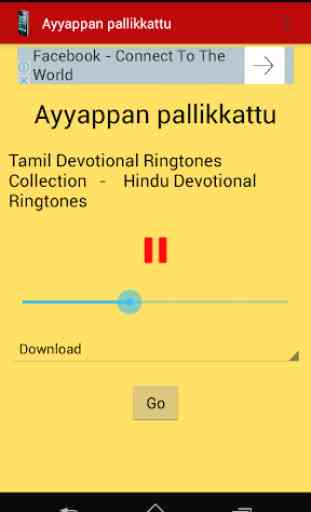 Tamil Ringtones 2