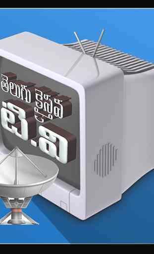 Telugu Christian TV Channels 1