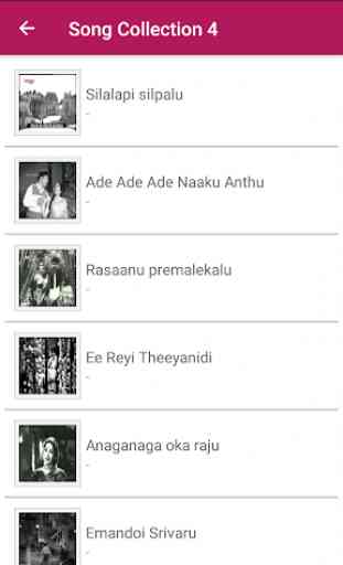 Telugu Old Songs Collection 3