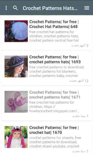 +2500 Free Crochet Patterns 2