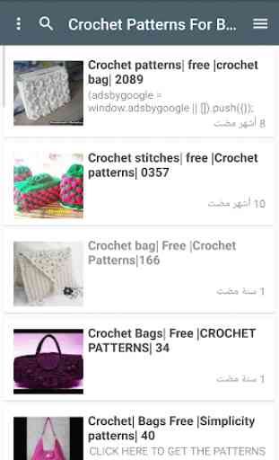 +2500 Free Crochet Patterns 3
