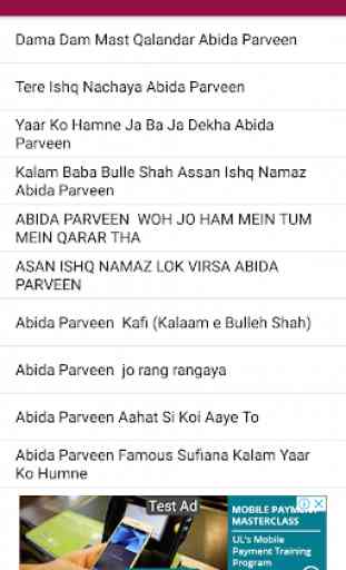 Abida Parveen Sain Zahoor Qawwali 4