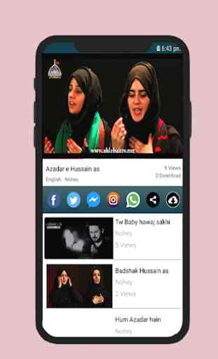 Azadari - Shia Whatsapp Video Status 2