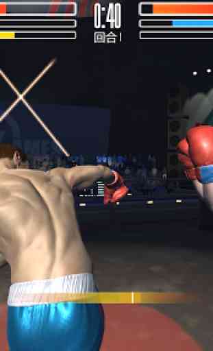 Boxing King 3D 4