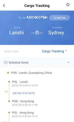 COSCO SHIPPING Lines Mobile App 3