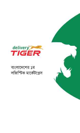 Delivery Tiger- Online Courier & Parcel Service BD 1