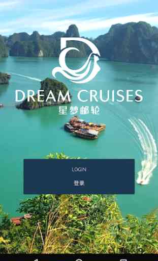 Dream Cruises 1