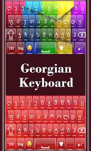Georgian Keyboard 3