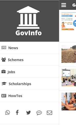 GovInfo - government schemes, jobs & scholarships 1
