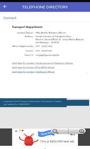 Gujarat RTO vehicle info -Free Vahan Owner details 3