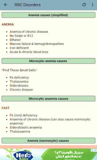 Hematology Mnemonics 4