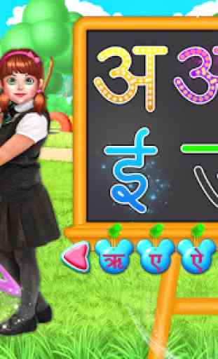 Hindi Alphabets Learning And Writing 2