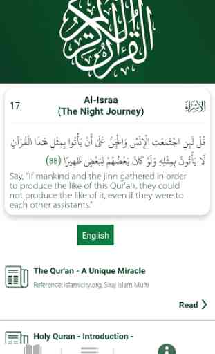Holy Quran Miracles 2