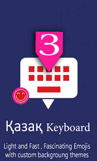 Kazakh English Keyboard : Infra Keyboard 1