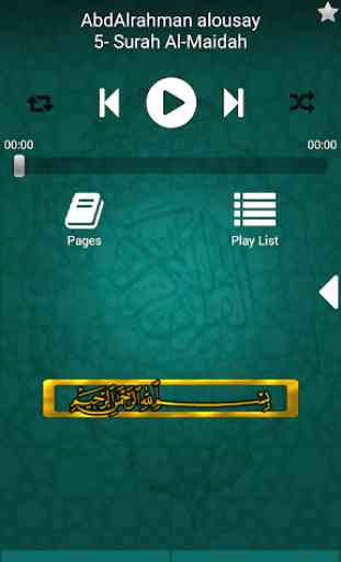 Listen Holy Quran Mp3 Audio  - Ability to download 1
