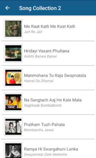 Marathi Old Songs Videos 1