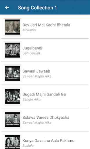Marathi Old Songs Videos 2