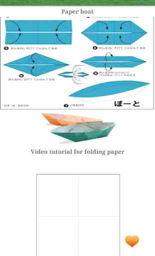 Origami paper art 4