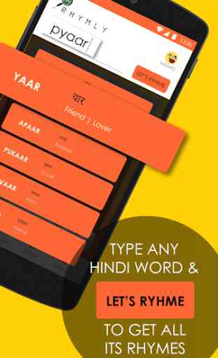 Rhymly- Hindi Rhymes Dictionary for शायरी & quotes 2