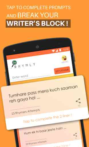 Rhymly- Hindi Rhymes Dictionary for शायरी & quotes 3