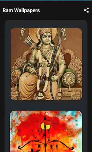 Shree Ram Photos:God Shree Ram Wallpapers 1