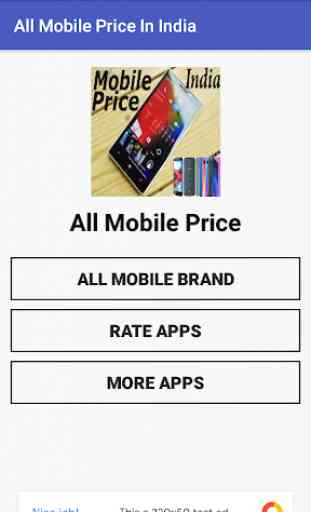 All Mobile Price In India 1
