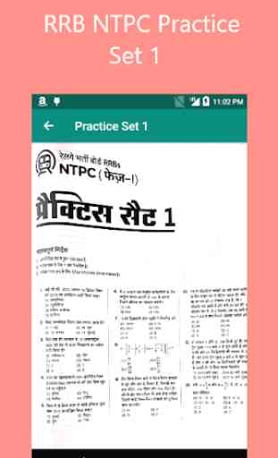 Arihant RRB NTPC Exam Guide 2019 2