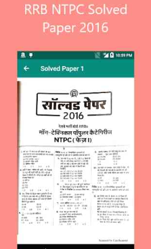 Arihant RRB NTPC Exam Guide 2019 4