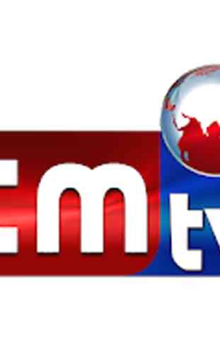 CMTV Live 2