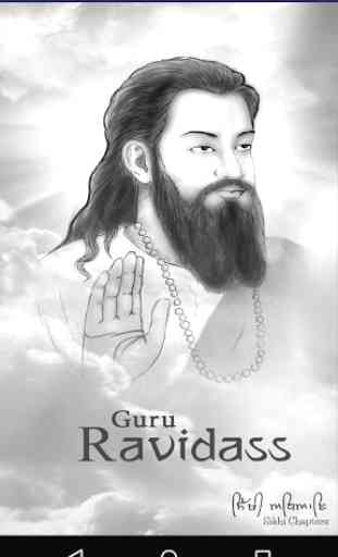 Guru Ravidass Ji - Shabad, Gurbani, Paath, Kirtan 1