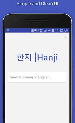 Hanji -  Korean conjugations and definitions 4