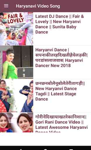 Haryanvi Video & Stage Dance - Sapna Chaudhry Song 2