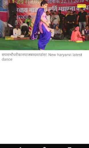 Haryanvi Video & Stage Dance - Sapna Chaudhry Song 3