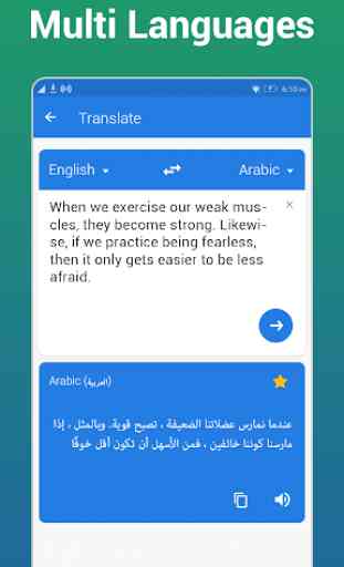 Language Translator Free, Voice Text Translate All 2